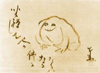 Image7